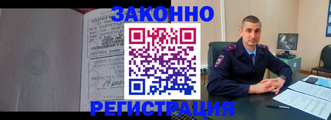 форма 3 в Ивантеевке